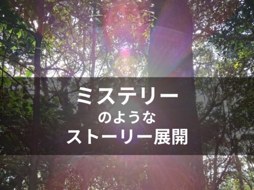 映画好きを99 虜にするsf映画 Freaks フリークス 能力者たち の感想 映画イッペントー