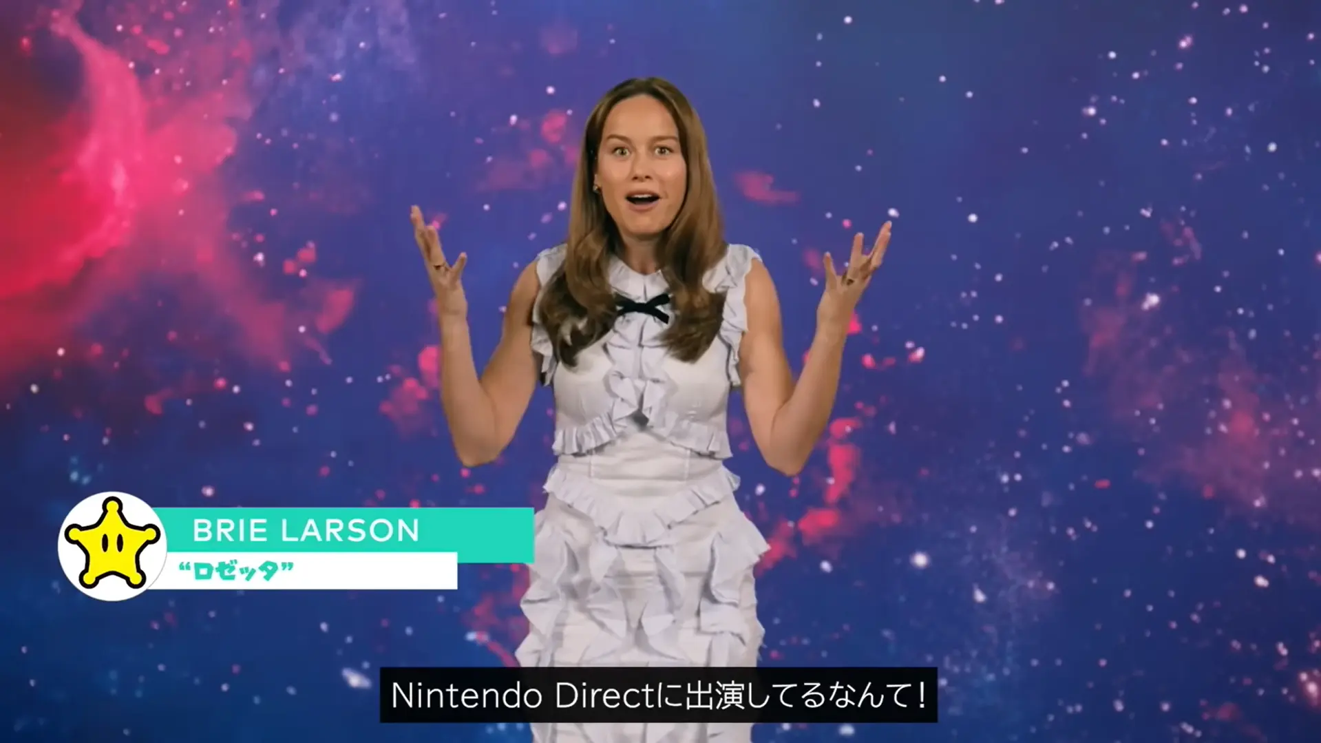 Nintendo Directのプレゼンテーションで、笑顔で映画への参加の喜びを語るブリー・ラーソン。