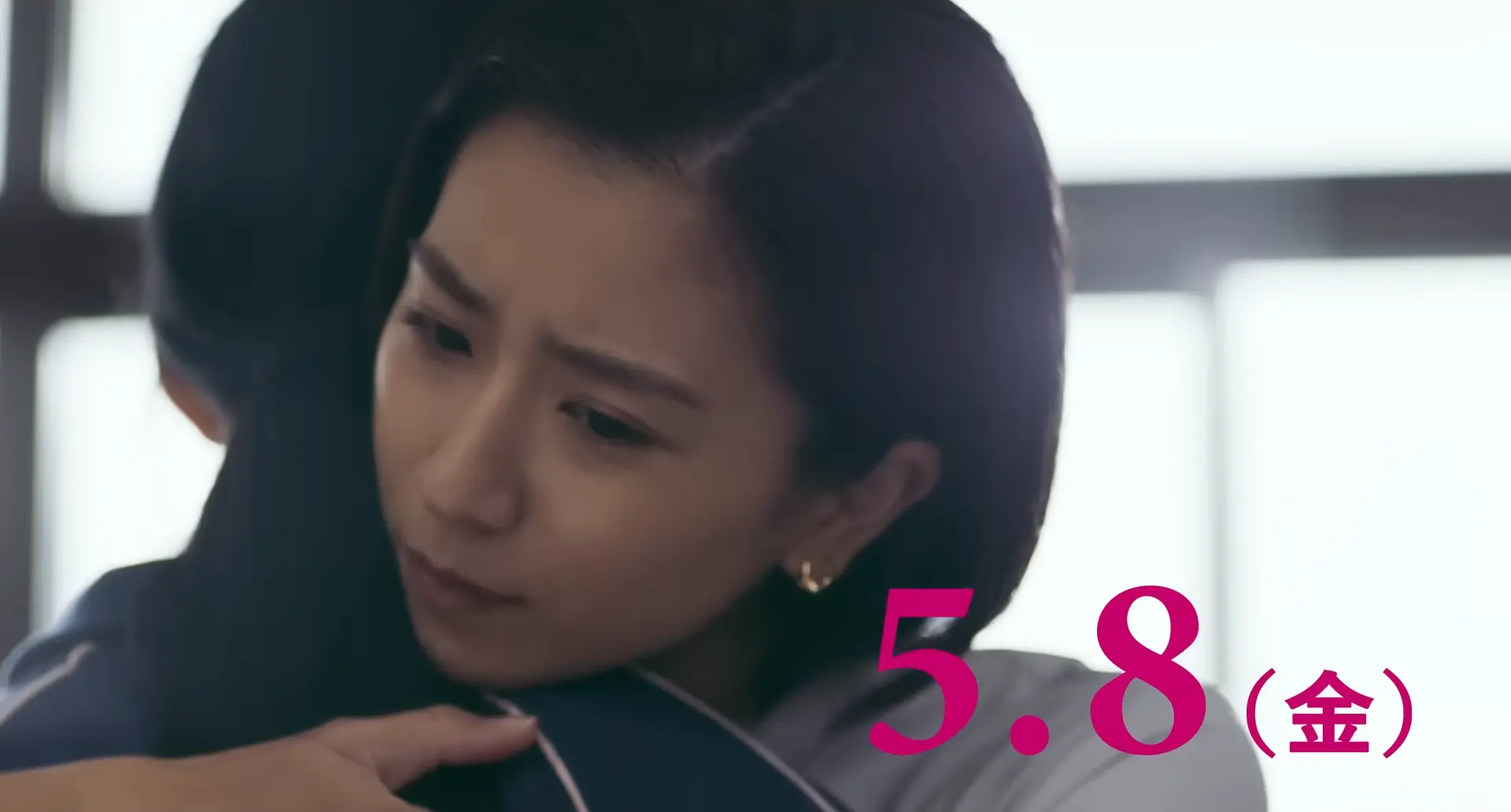 映画『未来』の主人公・真唯子（黒島結菜）と教え子の章子（山﨑七海）