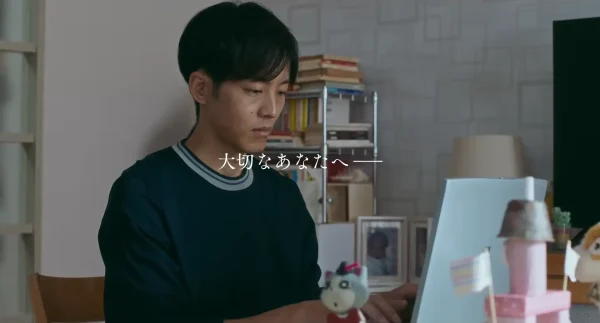 章子の心の支えとなる父・良太(松坂桃李)