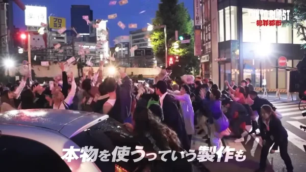 新宿アルタ前で本物の現金800万円をばらまく狂乱の撮影現場