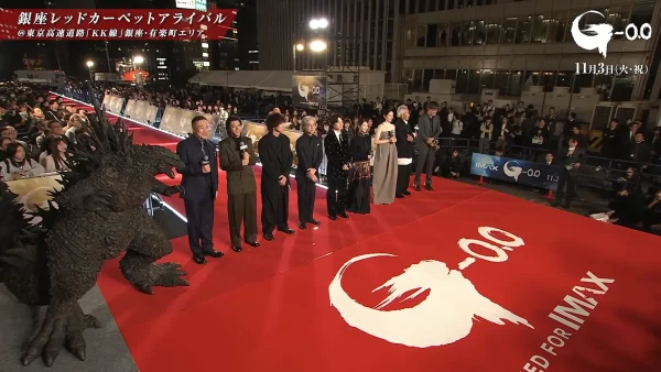 『ゴジラ-0.0』銀座レッドカーペットアライバルに登壇した主演の神木隆之介、田中泯、吉岡秀隆、山崎貴監督ら